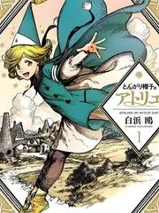综艺荒野开麦全集在线观看